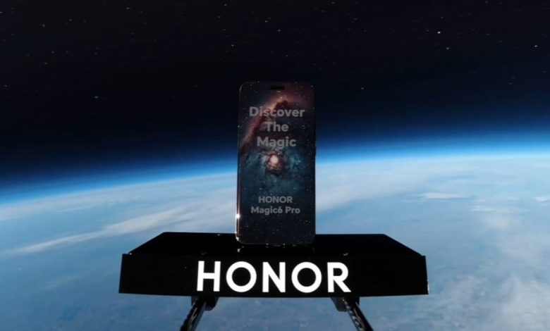 el HONOR Magic6 Pro que será presentado durante el Mobile World Congress 2024.