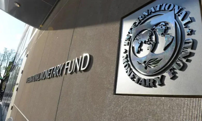 FMI reporta avances hacia las próximas revisiones del programa con El Salvador