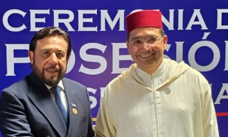 Marruecos confirma visita de la princesa Asmaa a El Salvador e invita a la Fesfut a actividades del Mundial 2030