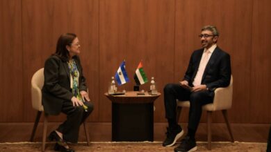El Salvador y Emiratos Árabes Unidos eliminarán la doble tributación