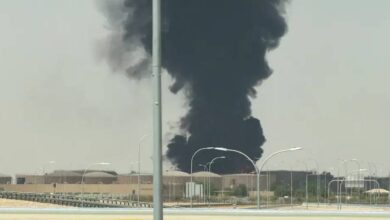El Salvador condena ataques contra aeropuertos en Arabia Saudita