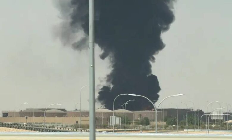 El Salvador condena ataques contra aeropuertos en Arabia Saudita