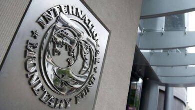 FMI desembolsará $138 millones a El Salvador tras completar segunda y tercera revisión