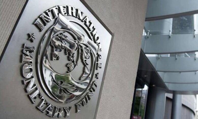 FMI desembolsará $138 millones a El Salvador tras completar segunda y tercera revisión